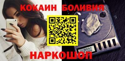 кристаллы Можга