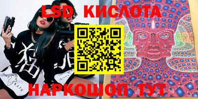 кристаллы Можга