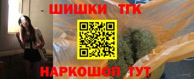 кристаллы Можга