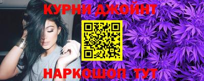 кристаллы Можга