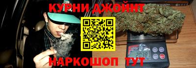кристаллы Можга