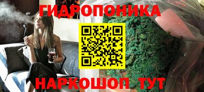 кристаллы Можга