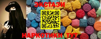 2c-b Моздок
