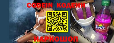 кристаллы Можга