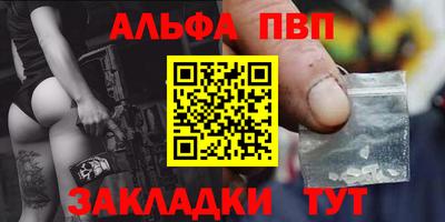 кристаллы Можга