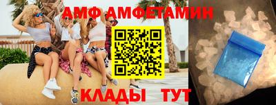 2c-b Моздок