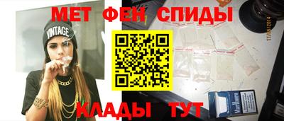 кристаллы Можга