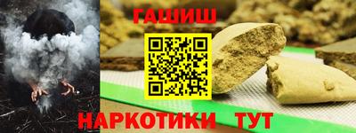 2c-b Моздок