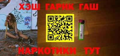 кристаллы Можга