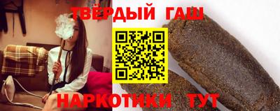 кристаллы Можга